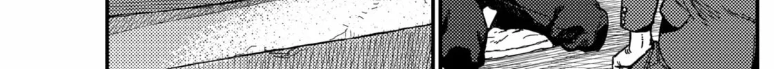 Read KAMI KILL chapter 4 image 17 on Lezhin