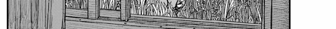Read KAMI KILL chapter 4 image 19 on Lezhin