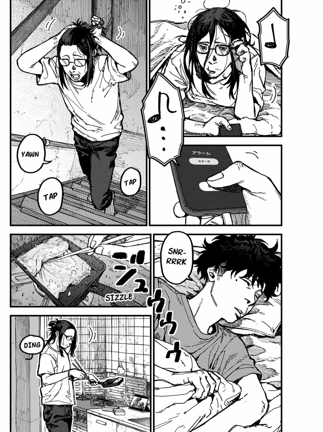 Read KAMI KILL chapter 4 image 2 on Lezhin