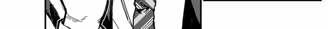 Read KAMI KILL chapter 4 image 21 on Lezhin