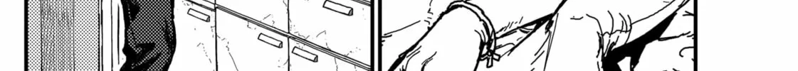 Read KAMI KILL chapter 4 image 3 on Lezhin