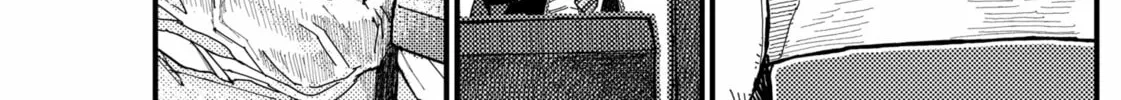 Read KAMI KILL chapter 4 image 33 on Lezhin