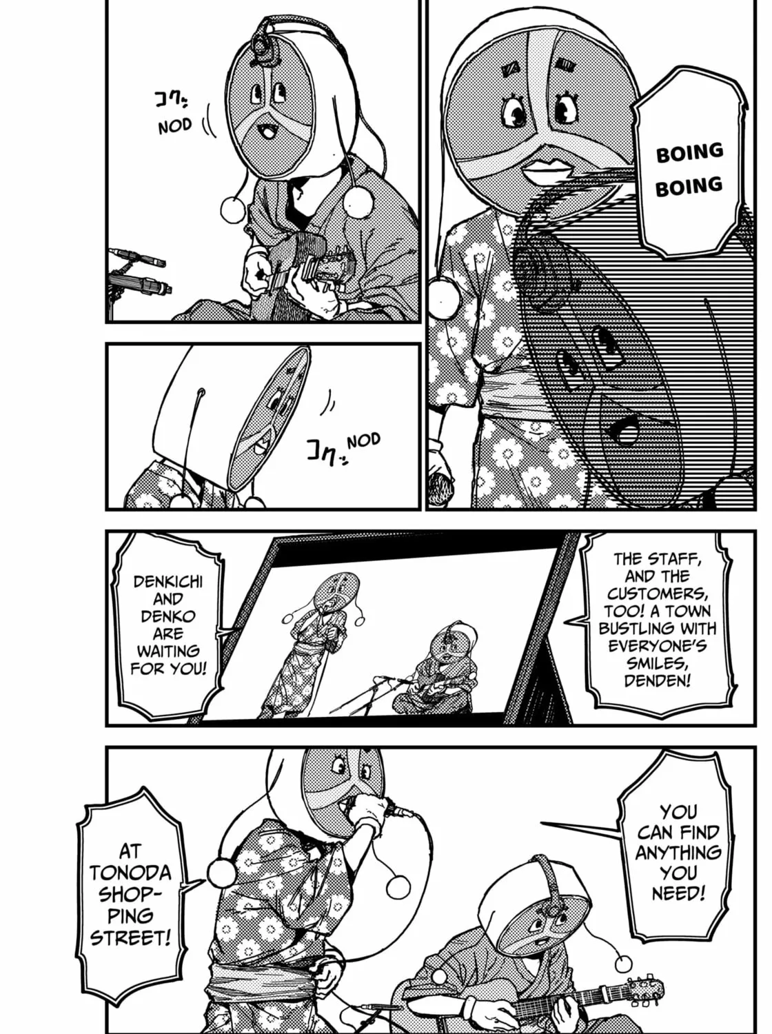 Read KAMI KILL chapter 4 image 4 on Lezhin