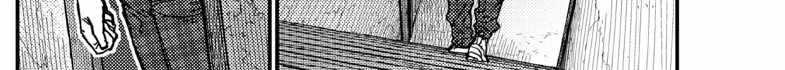 Read KAMI KILL chapter 4 image 7 on Lezhin