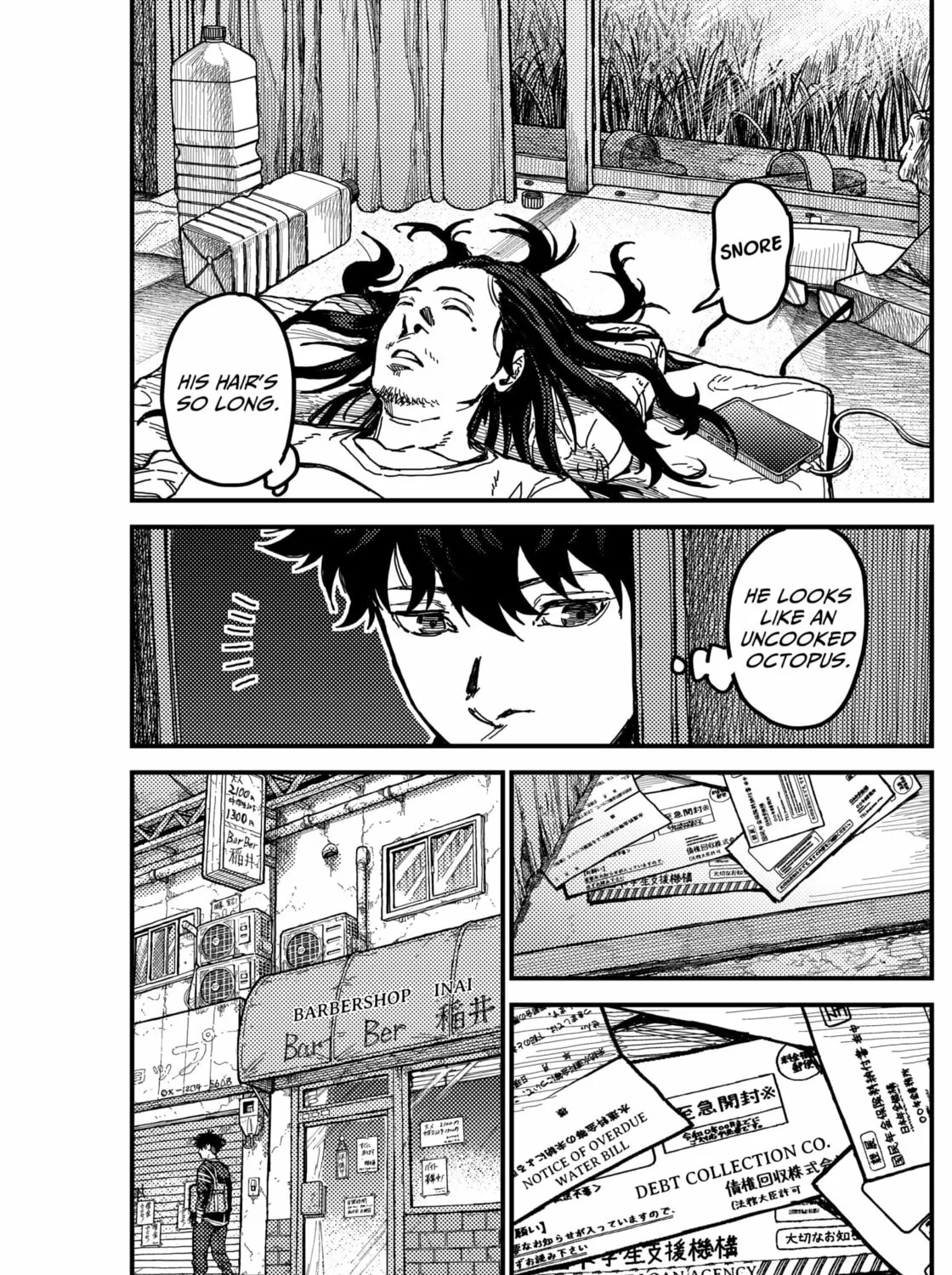 Read KAMI KILL chapter 4 image 8 on Lezhin