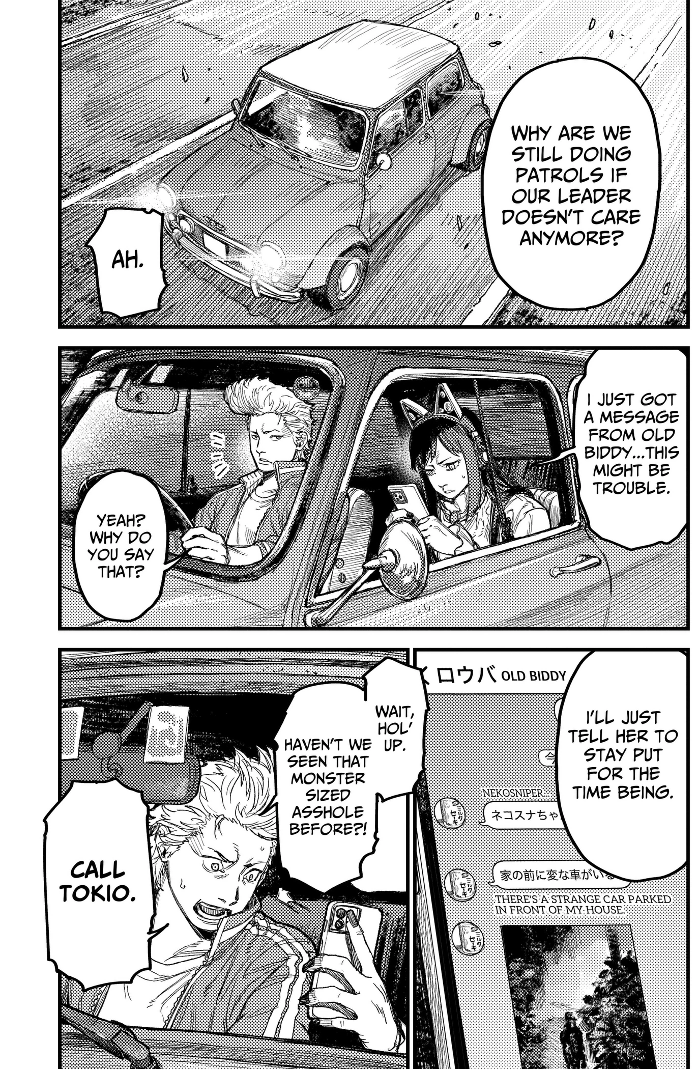Read KAMI KILL chapter 40 image 10 on Lezhin