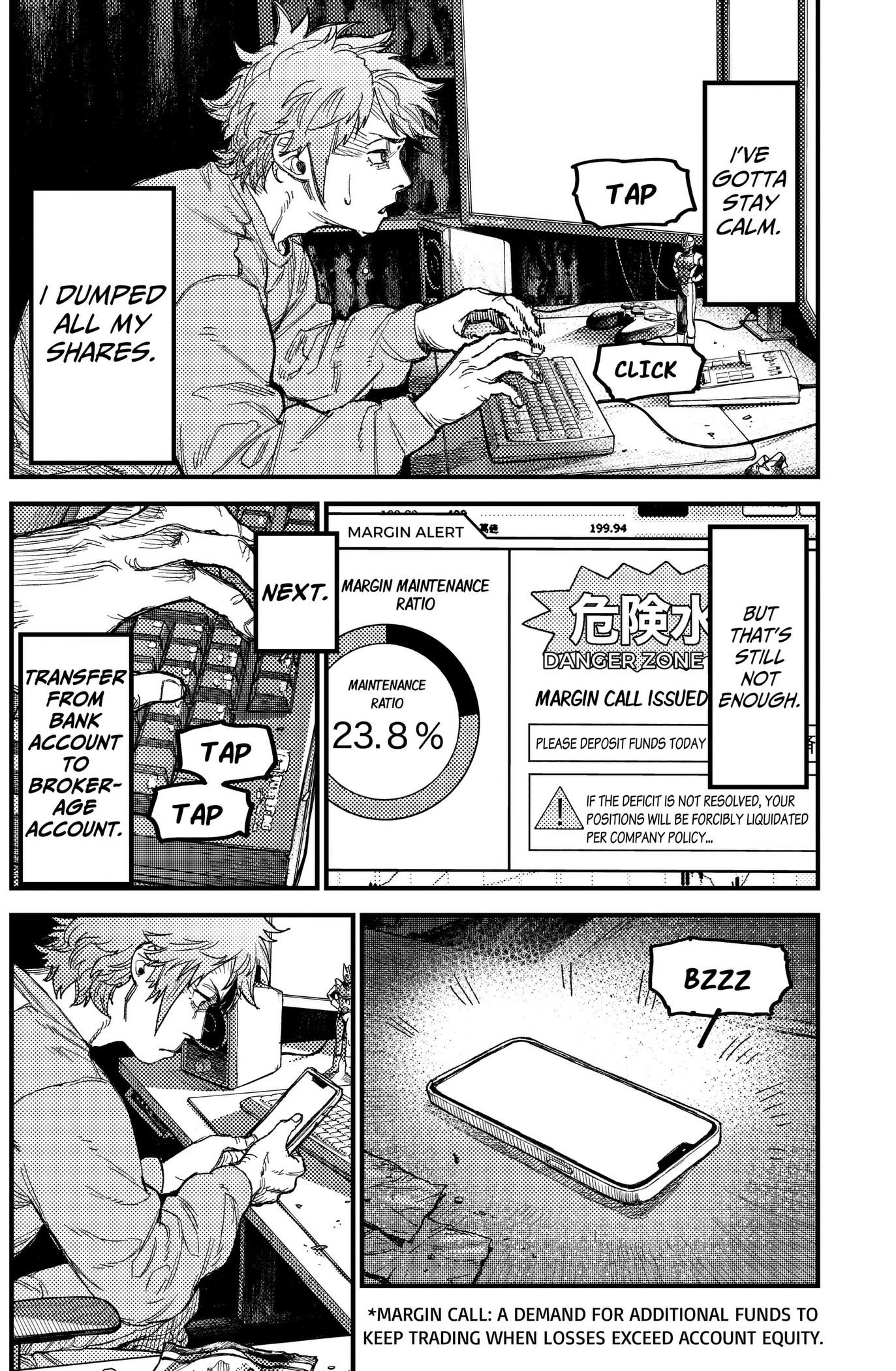 Read KAMI KILL chapter 40 image 11 on Lezhin