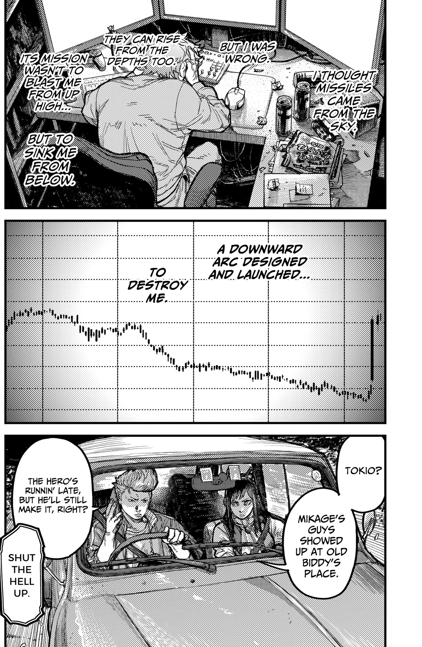 Read KAMI KILL chapter 40 image 15 on Lezhin