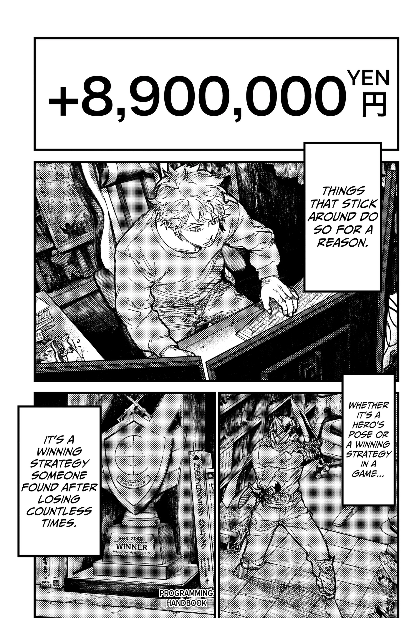 Read KAMI KILL chapter 40 image 6 on Lezhin