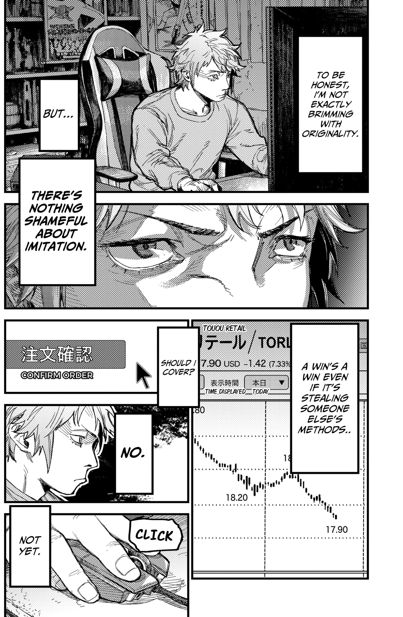 Read KAMI KILL chapter 40 image 7 on Lezhin