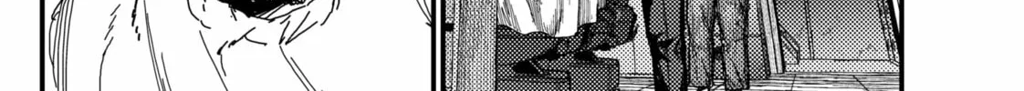 Read KAMI KILL chapter 5 image 11 on Lezhin