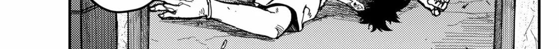 Read KAMI KILL chapter 5 image 13 on Lezhin