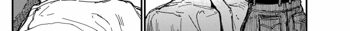 Read KAMI KILL chapter 5 image 19 on Lezhin