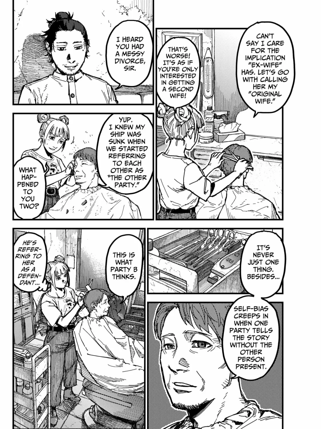 Read KAMI KILL chapter 5 image 2 on Lezhin