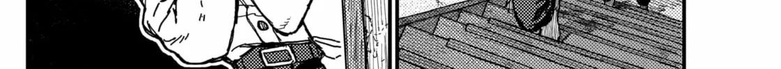 Read KAMI KILL chapter 5 image 23 on Lezhin