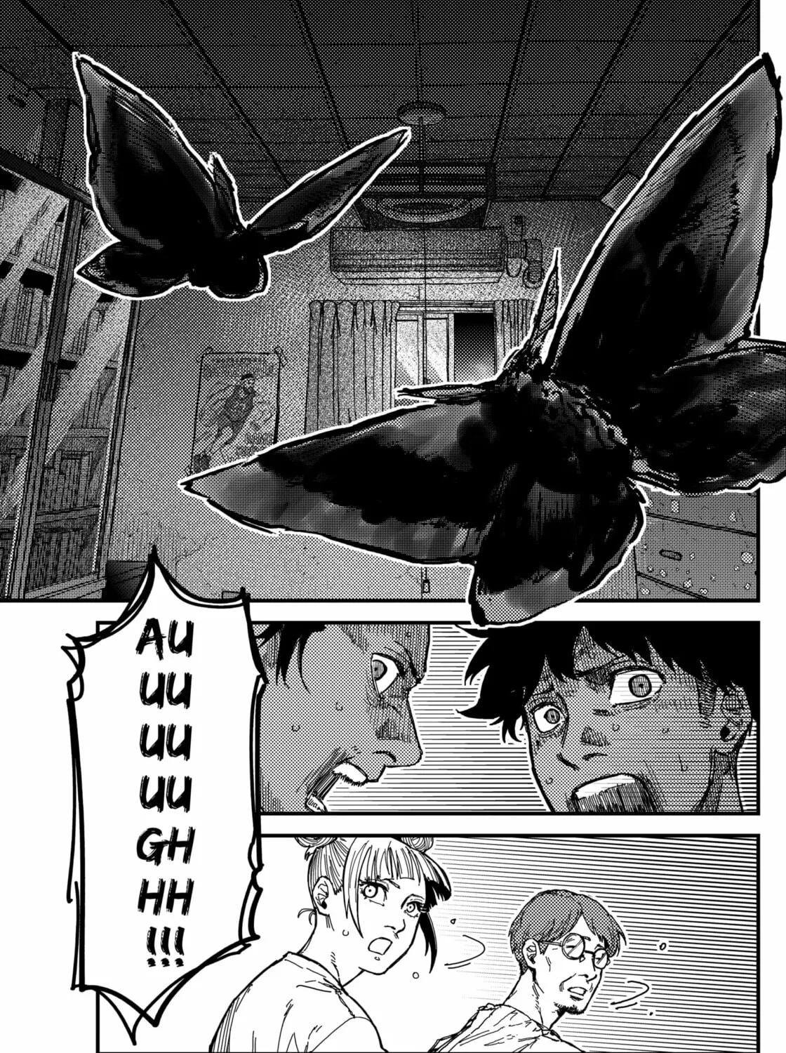 Read KAMI KILL chapter 5 image 24 on Lezhin
