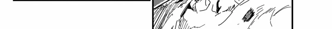 Read KAMI KILL chapter 5 image 3 on Lezhin