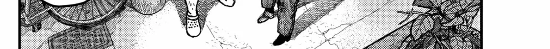 Read KAMI KILL chapter 5 image 31 on Lezhin