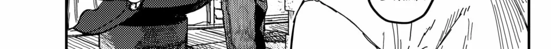 Read KAMI KILL chapter 5 image 5 on Lezhin