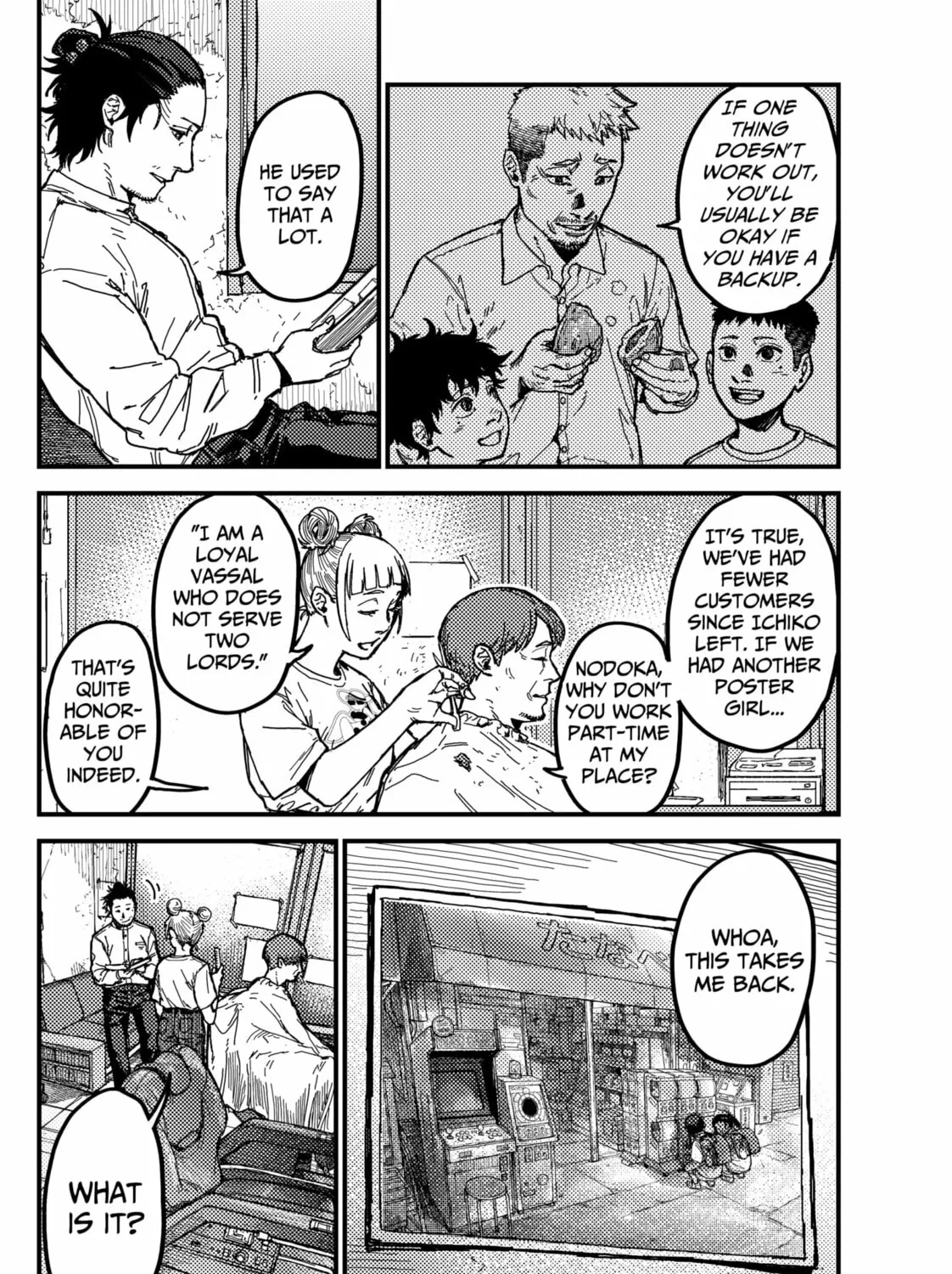 Read KAMI KILL chapter 5 image 6 on Lezhin