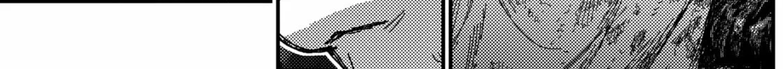 Read KAMI KILL chapter 6 image 11 on Lezhin