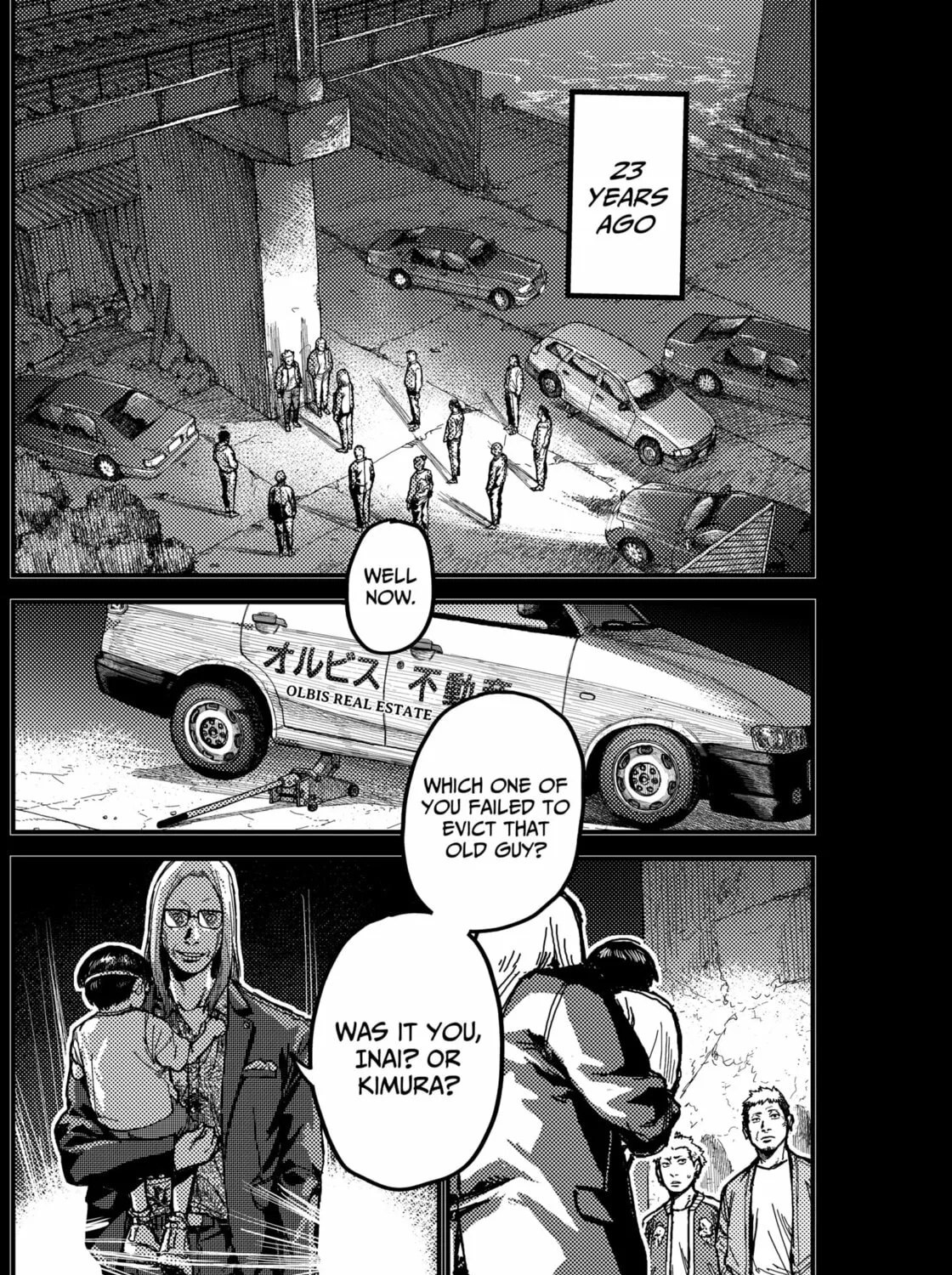 Read KAMI KILL chapter 6 image 12 on Lezhin