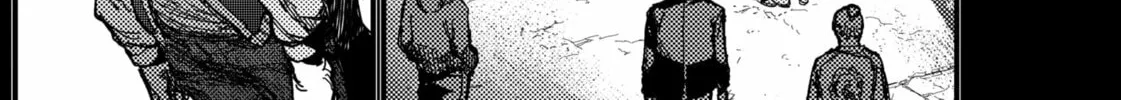 Read KAMI KILL chapter 6 image 17 on Lezhin