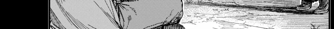 Read KAMI KILL chapter 6 image 19 on Lezhin