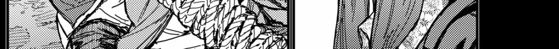 Read KAMI KILL chapter 6 image 21 on Lezhin