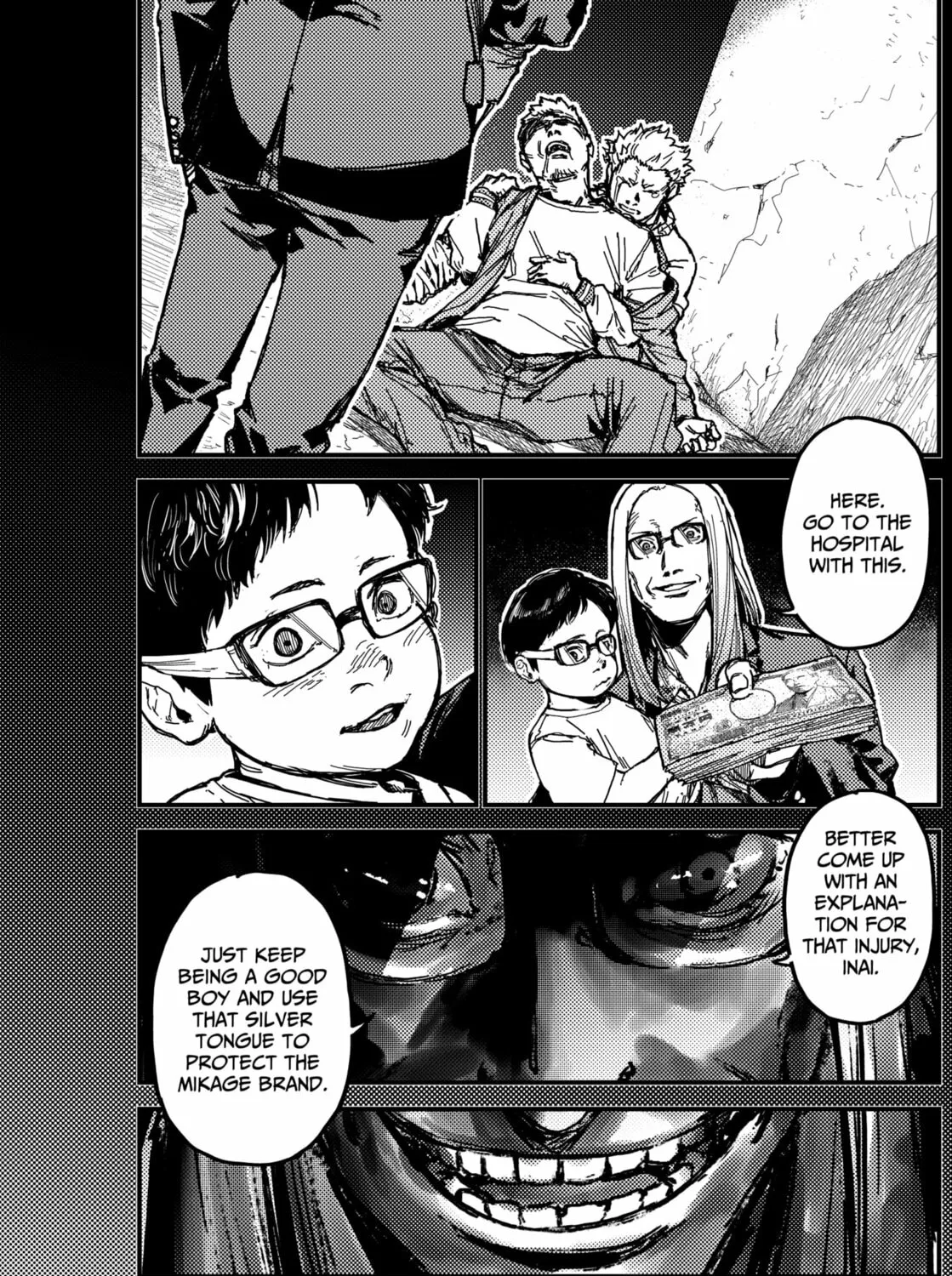 Read KAMI KILL chapter 6 image 30 on Lezhin