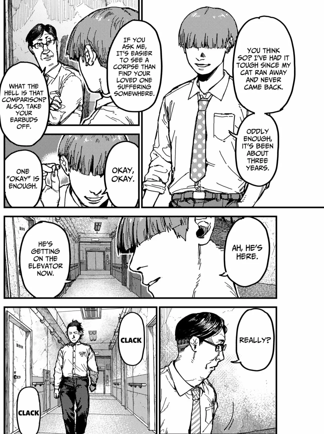 Read KAMI KILL chapter 6 image 4 on Lezhin