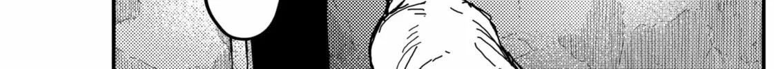 Read KAMI KILL chapter 6 image 7 on Lezhin
