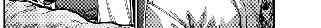 Read KAMI KILL chapter 6 image 9 on Lezhin