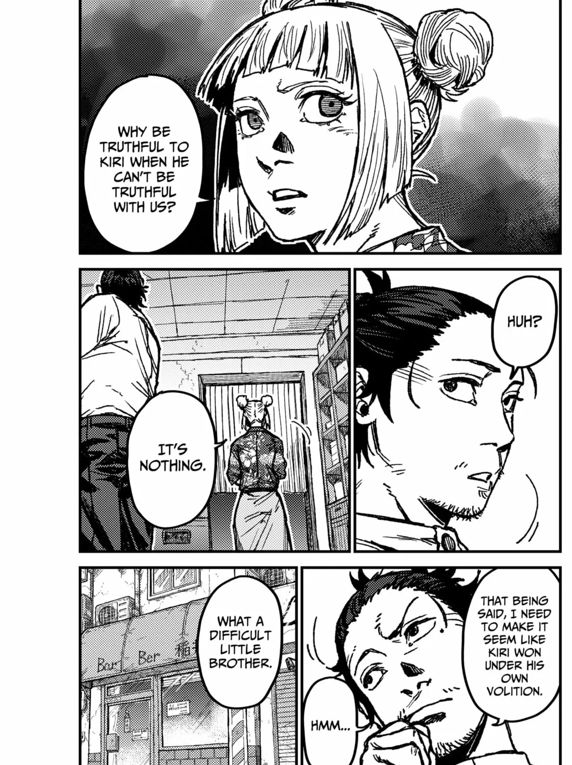Read KAMI KILL chapter 7 image 12 on Lezhin