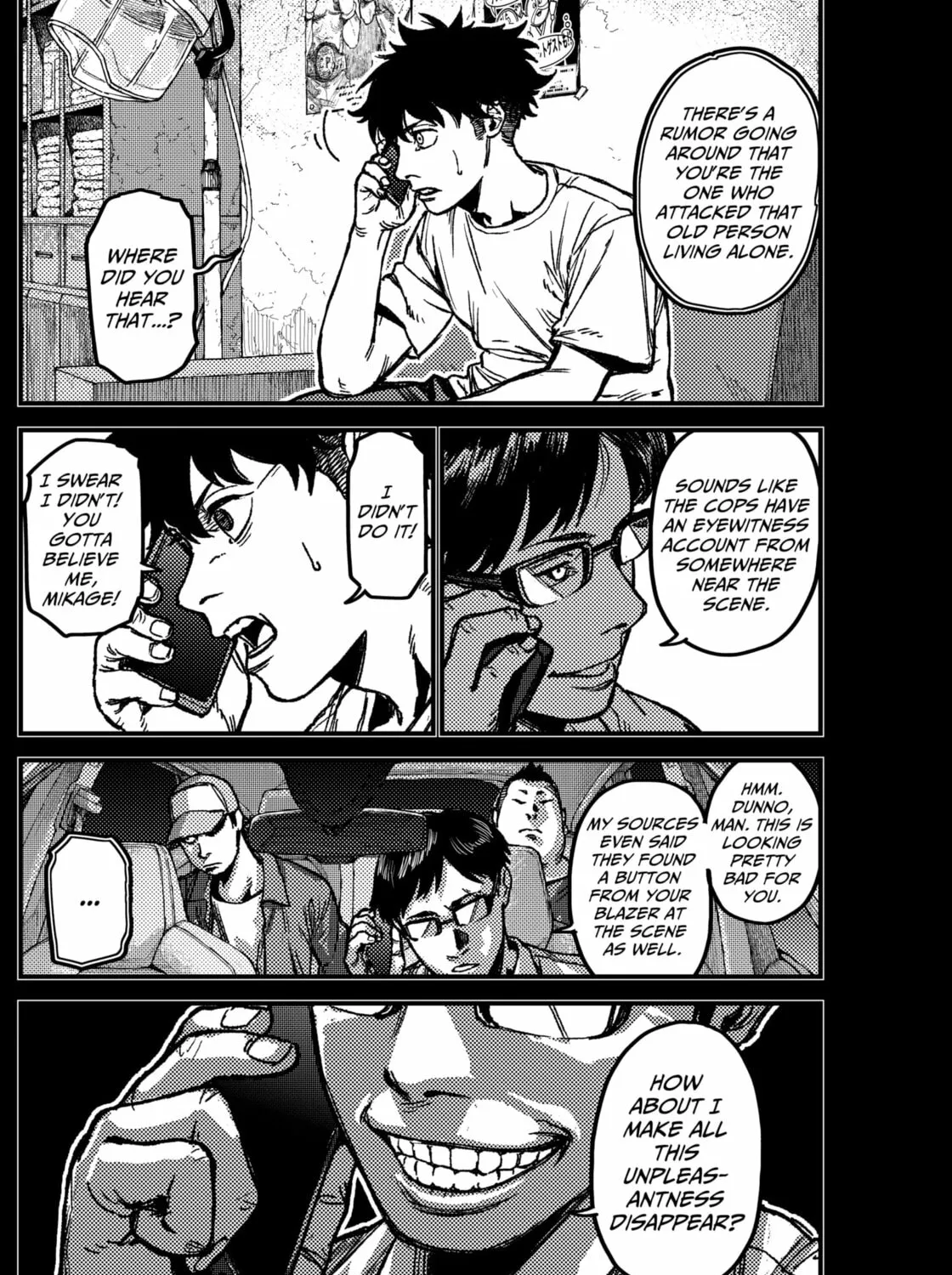 Read KAMI KILL chapter 7 image 14 on Lezhin