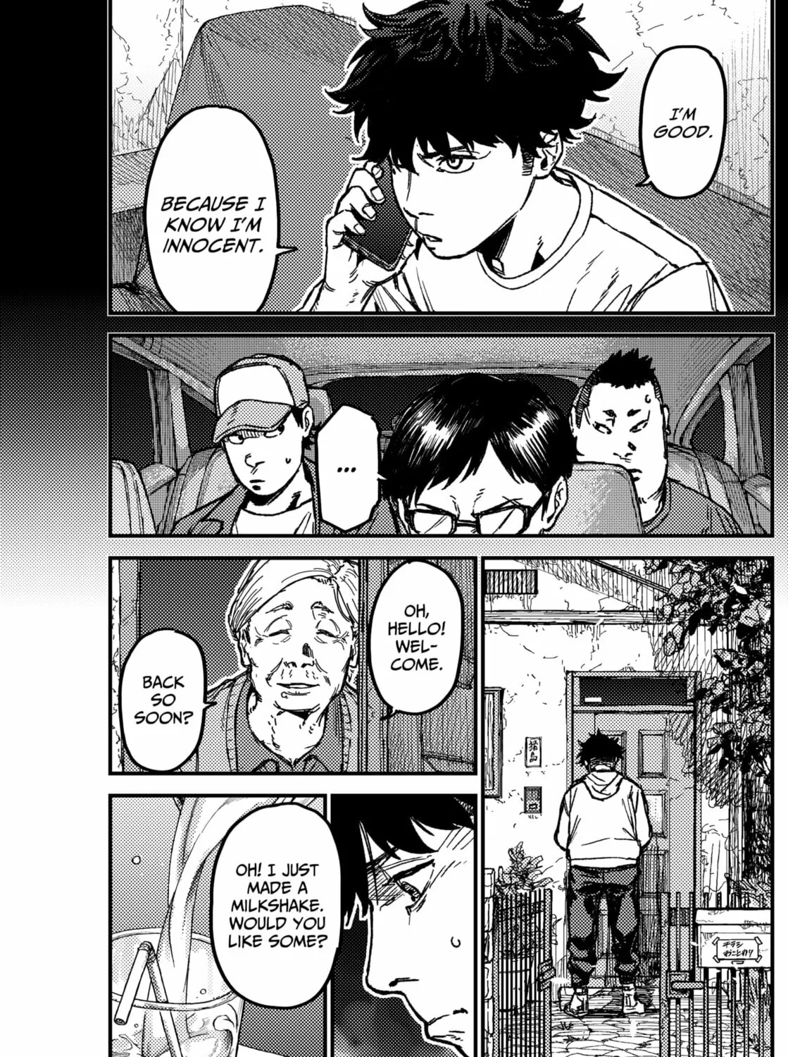 Read KAMI KILL chapter 7 image 16 on Lezhin