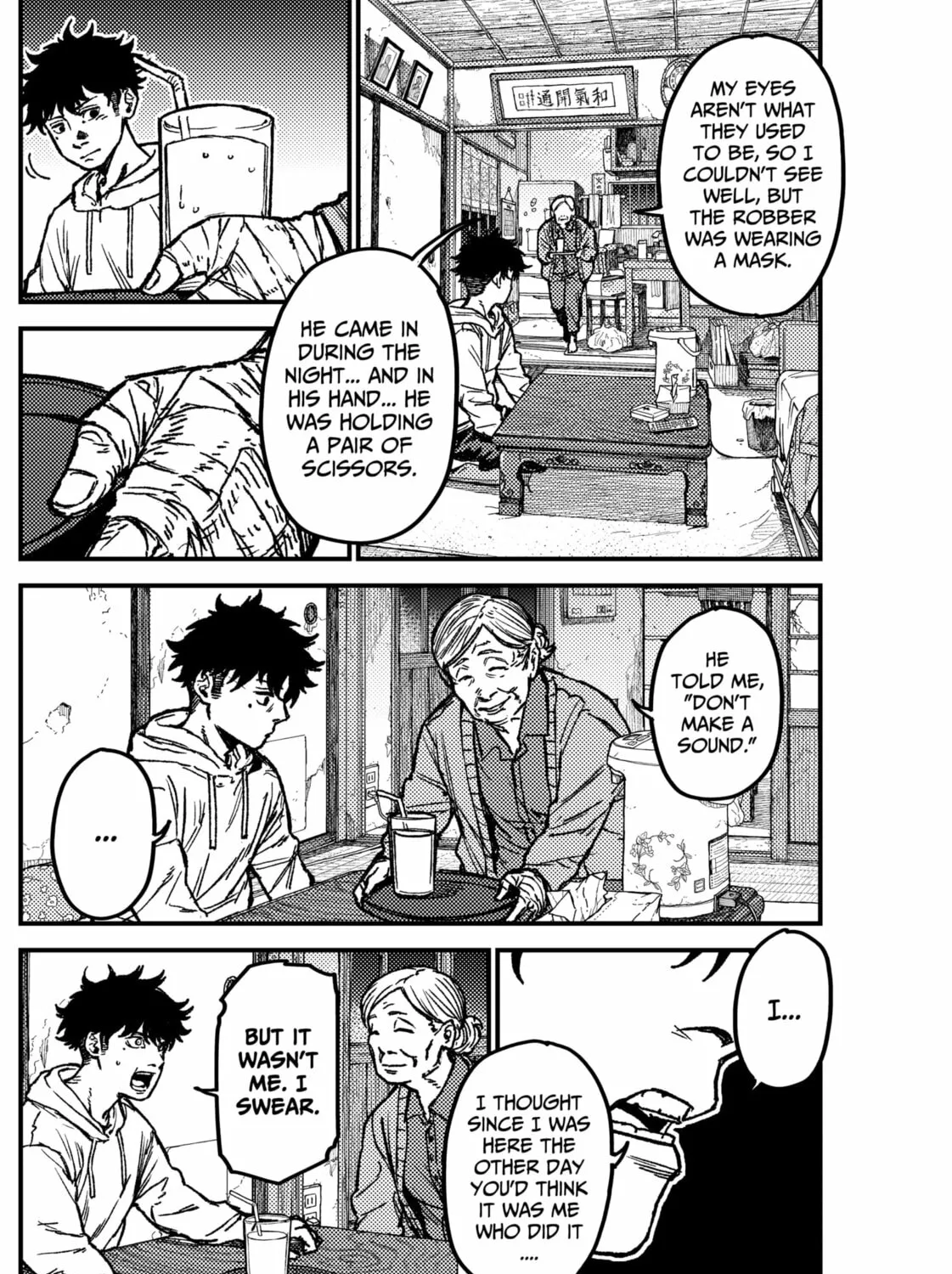 Read KAMI KILL chapter 7 image 18 on Lezhin