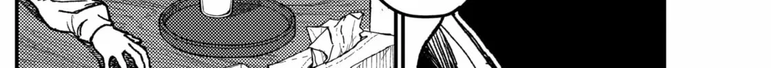 Read KAMI KILL chapter 7 image 19 on Lezhin