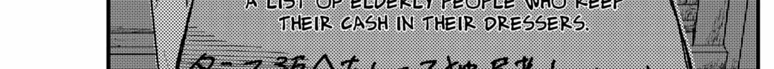 Read KAMI KILL chapter 7 image 21 on Lezhin
