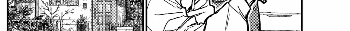 Read KAMI KILL chapter 7 image 23 on Lezhin