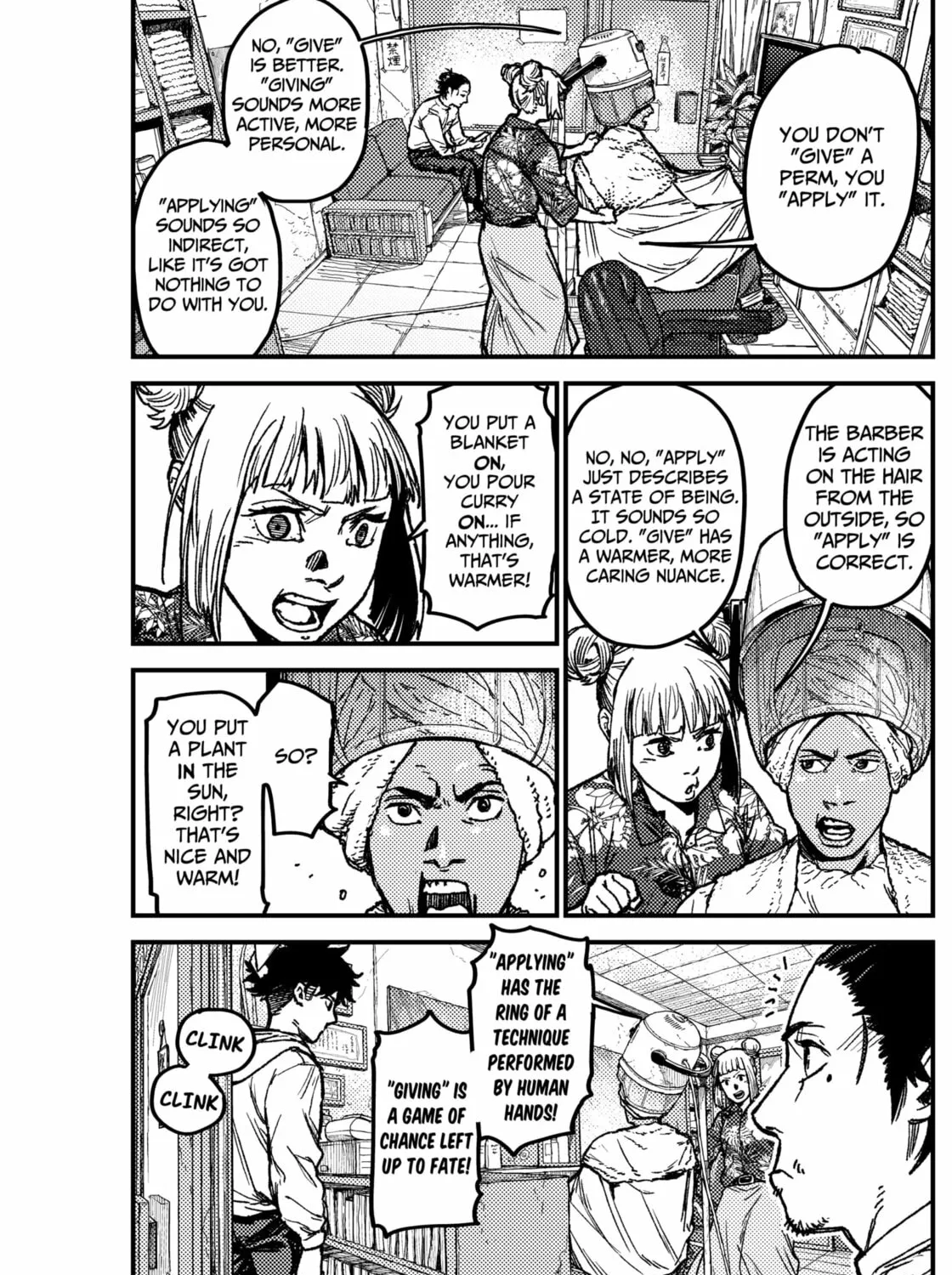 Read KAMI KILL chapter 7 image 24 on Lezhin