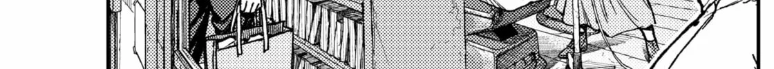 Read KAMI KILL chapter 7 image 25 on Lezhin
