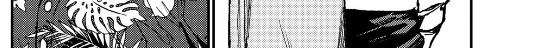 Read KAMI KILL chapter 7 image 27 on Lezhin