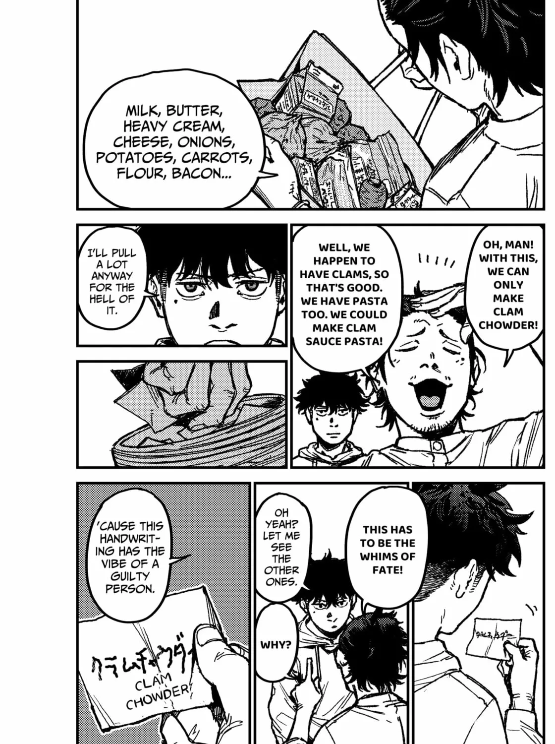 Read KAMI KILL chapter 7 image 28 on Lezhin