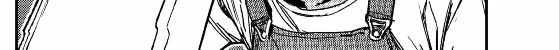 Read KAMI KILL chapter 7 image 3 on Lezhin