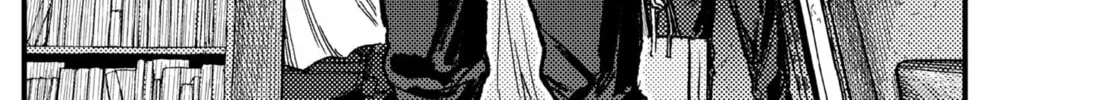 Read KAMI KILL chapter 7 image 31 on Lezhin