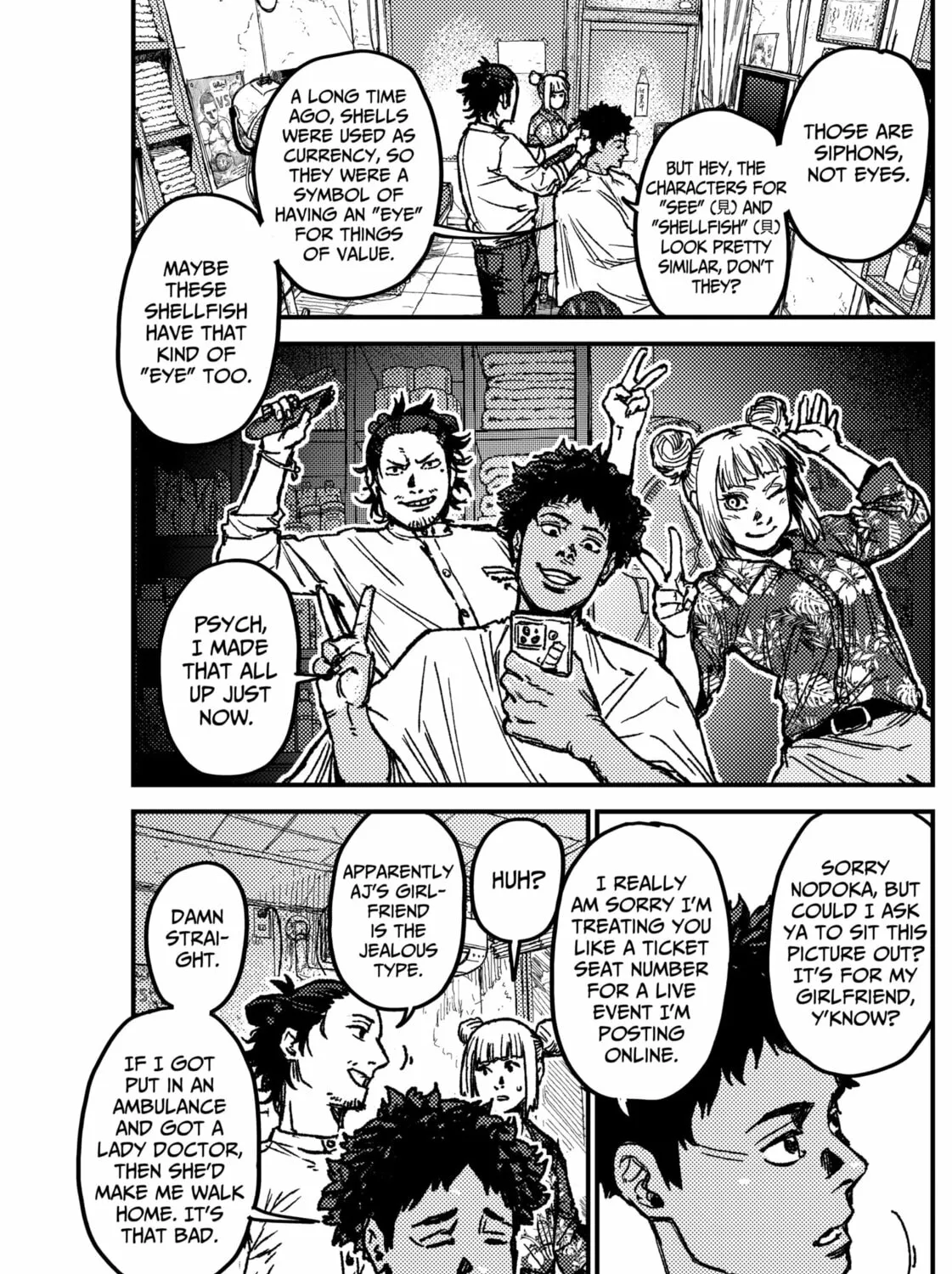 Read KAMI KILL chapter 7 image 8 on Lezhin