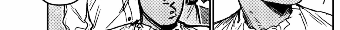 Read KAMI KILL chapter 7 image 9 on Lezhin