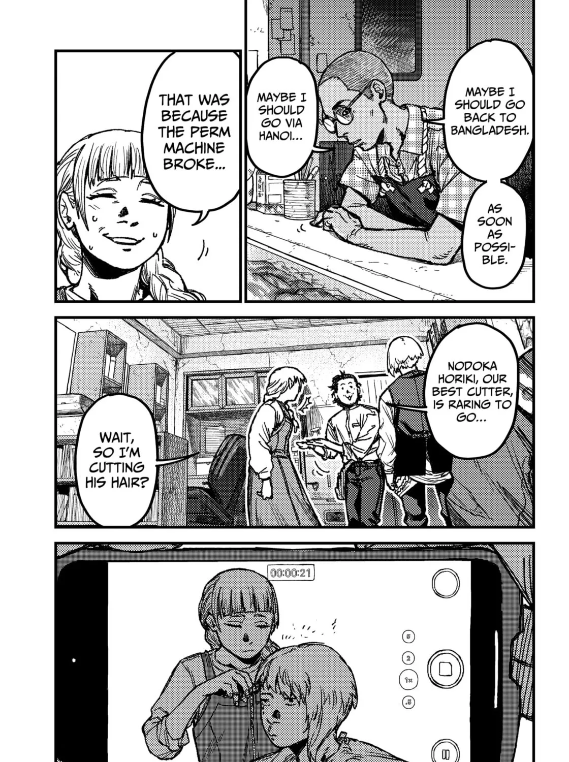 Read KAMI KILL chapter 8 image 14 on Lezhin
