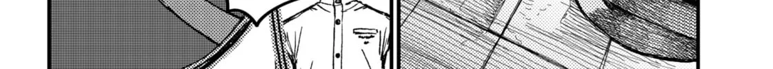 Read KAMI KILL chapter 8 image 17 on Lezhin